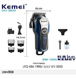 ￼Máquina Kemei Cordless Profissional De Cortar Cabelo Km 1995