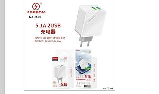 Carregador Fonte Tomada 2 Usb