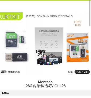 Cartão de Memória 128 GB