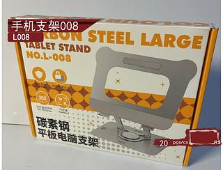 Suporte para Tablets e Notebooks Regulagem 360°