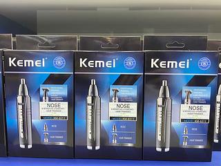 PROFESSIONAL PERSONAL CARE PRODUCTS