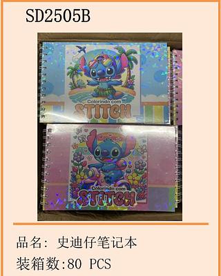 Livro de Colorir 48 Folhas