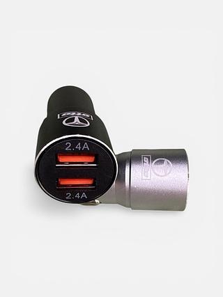 Carregador Ultra Rápido Veicular Carro 2x Usb