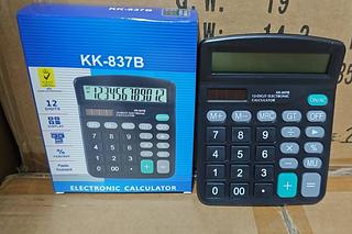 ELECTRONIC CALCULATOR