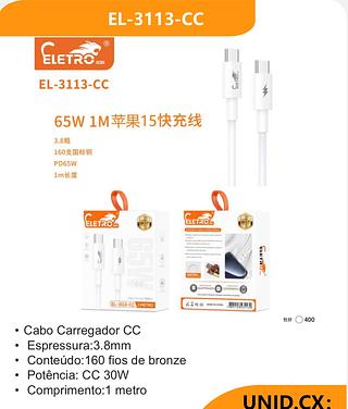 Cabo Carregador CC • Espressura:3.8mm • Comprimento:1 metro • Potência: CC 30W • 5.1A