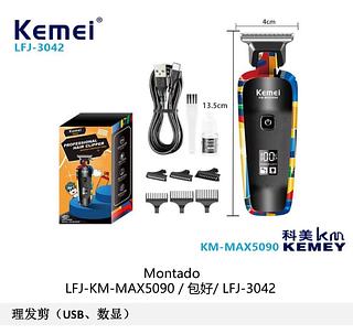 ￼Máquina De Cabelo Barba Kemei MAX-5090 Para Homens Profissional Máquina De Corte Barbeador Elétrico