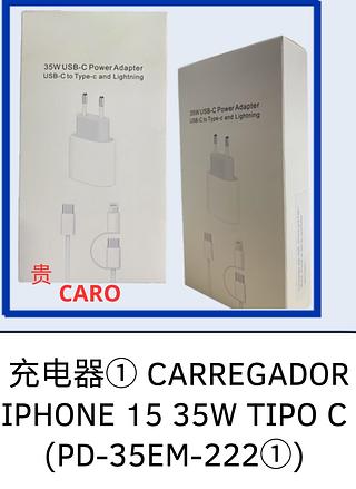 CARO CARREGADOR IPHONE 35W