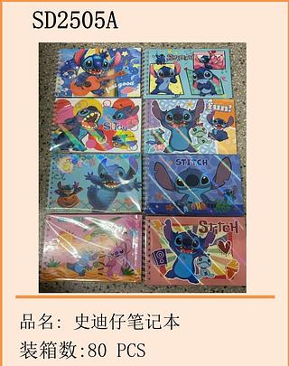 Livro de Colorir 48 Folhas