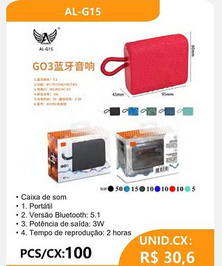 ·Caixa de som # GO3蓝牙音响