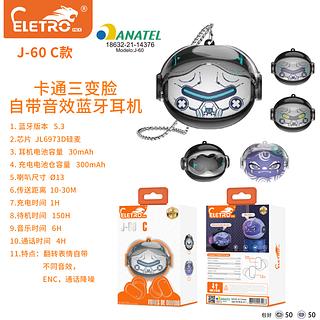 Rosto de três mudanças de desenho animado Fones de ouvido Bluetooth com seu próprio efeito sonoro