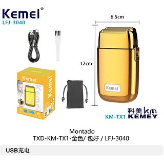 ￼Maquina de Acabamento e Barbear Recarregável Kemei KM TX1 Cor dourada