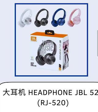 fone