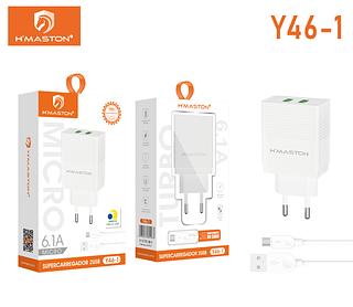 HMASTON-CARREGADOR DE VIAGEM 6.1A 2USB-V8
