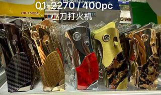 Acendedor Multifuncional à Prova de Vento com Canivete Camping Dobrável（sem gas）