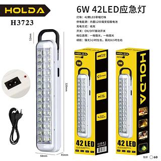 6W 42LED灯Luzes de emergência应急灯
