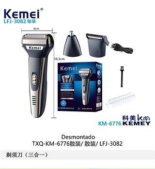 KEMEI MAQUINA 3IN1 cx60pcs