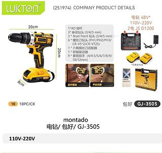 Parafusadeira 2 Baterias 48v Furadeira Maleta 24pcs