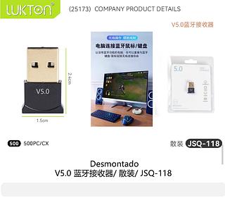 ADAPTADOR PARA BLUETOOTH NOT-COMPUTADOR