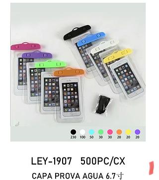 CAPA PROVA AGUA6.7寸