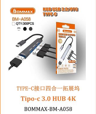Tipo-с 3.0 HUB 4K