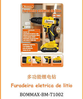 Furadeira Parafusadeira de Impacto 21V Sem Fio 2 Baterias LED 2 Velocidades Completa Bivolt Premium