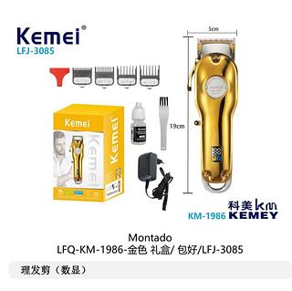 ￼Cortador De Cabelo Kemei Km-1986 Dourado Digital Sem Fio bivolt